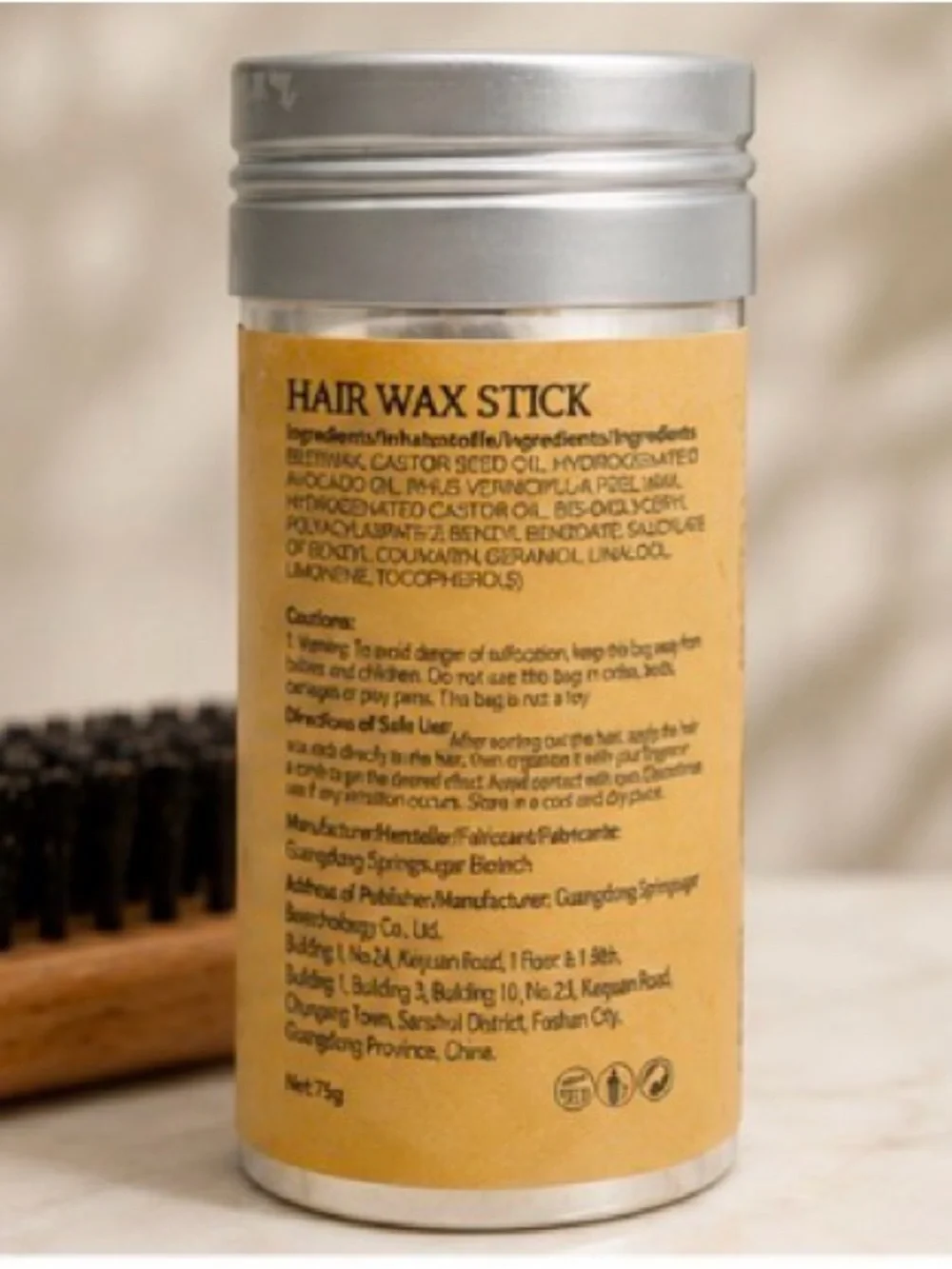 N/A hair wax